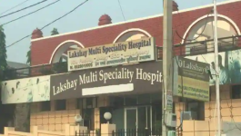 Lakshay Multi Speciality Hospital - Rohtak - Rohtak