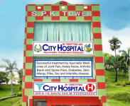 City Hospital - Laadot Rd - Rohtak