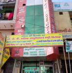 Dr. V V Malik Hospital - Sector 36 - Rohtak