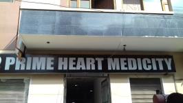 Heart Medicity - Model Town - Rohtak
