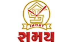 Samay Travels - Rajkot