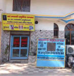 Lord Dhanwantri Ayurvedic Hospital - Rohtak