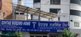 Rohtak Nursing Home - Rohtak