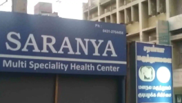 Saranya Psychiatric And Deaddiction Hospital - Woraiyur - Trichy