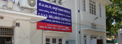 Cghs Wellness Centre - Tripura