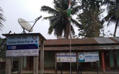 Fatikroy Hospital - Tripura