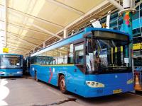 Amazing Goa Travels - Panjim