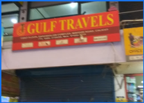 Gulf Travels - Calicut