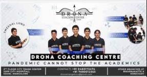 Drona Coaching Center - Mangalore