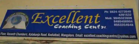 Excellent Coaching Class - Mangalore
