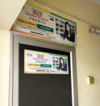 Anglo French Academy - Kochi