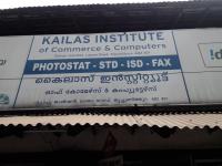 Kailas Institute Of Commerce And Computers - Kochi