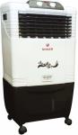 Singer 50L Room Personal Air Cooler