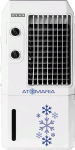 Usha 9L Room Personal Air Cooler