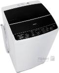 Haier 7 kg Fully Automatic Washing Machine
