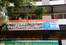 Bell Academy - Vijaya Nagar - Bangalore