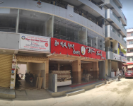 Bhat And Bhat Tutorials - Jeevan Bima Nagar - Bangalore