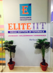 Elite Iit Malleshwaram And Jayanagar - Malleswaram - Bangalore