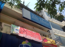 Elite Mentors - RMV Extension - Bangalore