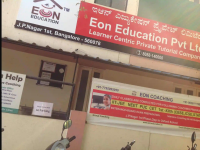 Eon Education - J P Nagar - Bangalore