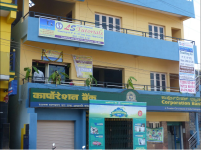 Ls Tutorials - Banashankari - Bangalore