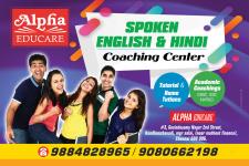 Alpha Educare - Kandanchavadi - Chennai