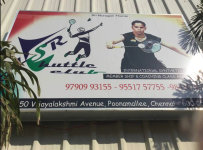 ASR Shuttle Club - Poonamallee - Chennai