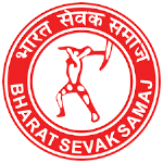 Bharat Sevak Samaj - Vadapalani - Chennai