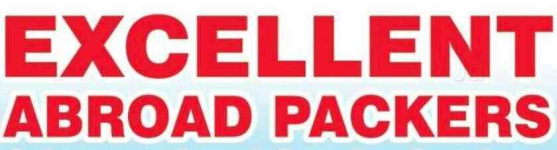 Excel Abroad - Anna Nagar East - Chennai