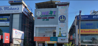 Neet Academy Private Limited - Porur - Chennai