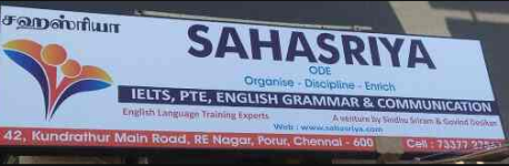 Sahasriya Coaching Classes - Porur - Chennai