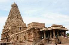 Jayakumar Tours & Travels - Pondicherry