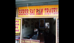 Shree Sai Ram Travels - Pondicherry