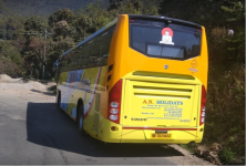 A.N.Holidays - Dharamshala