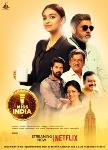Miss India