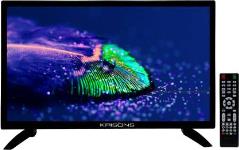 KRISONS 50cm (20) HD Ready LED TV (KR20LTV)