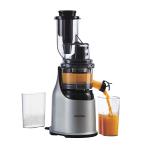 Borosil Health Pro Cold Press Slow Juicer 200W