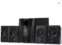 Intex IT-2655 DigiPlus 60 W Home Theatre