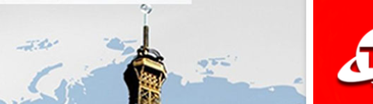 Travel Nation - Ambala