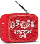 Saregama Carvaan Mini Marathi Sadabahar Gaani 5 W Bluetooth Speaker