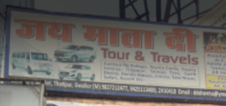 Jai Mata Di Tours & Travels - Gwalior
