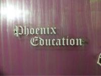 Phoenix Education - Udhanagaon - Surat