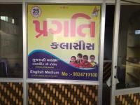 Pragati Classes - Adajan Road - Surat