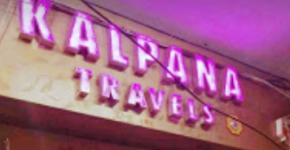 Kalpana Travels 7 - Gwalior