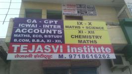 Tejasvi Institute - Laxman Vihar - Gurugram