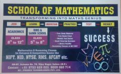 School Of Mathematics - Vijay Nagar - Indore