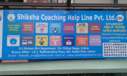 Shiksha Coaching Help Line - Geeta Bhawan - Indore