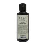 Khadi Herbal Shikakai & Honey Shampoo