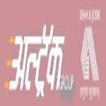 Altrack Group - Pune Image