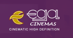 Ega Theatre - Vasu Street - Chennai